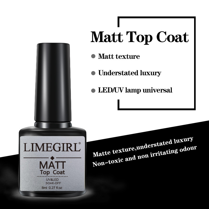 跨境 Limegirl 甲油胶 底胶 封层 磨砂封层光疗胶套装现货