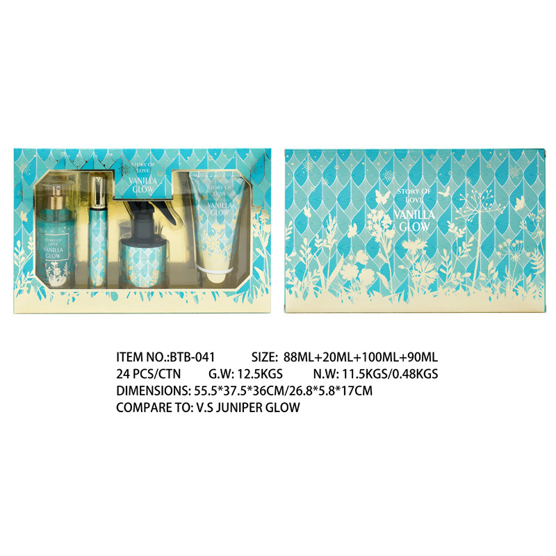 Patchouli clove bergamot magnolia perfume spray set