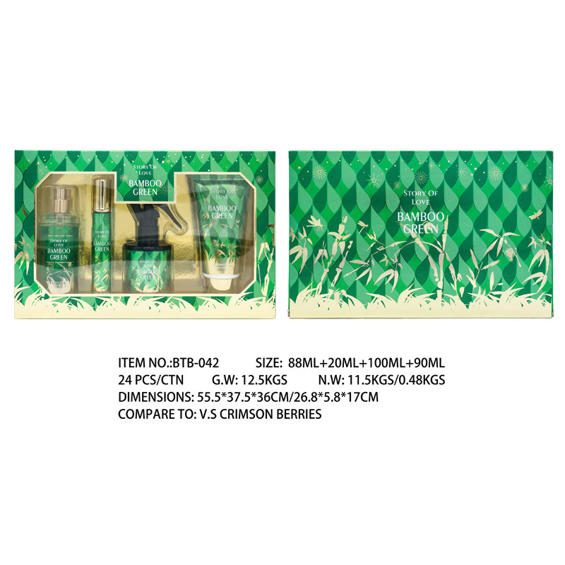Patchouli clove bergamot magnolia perfume spray set