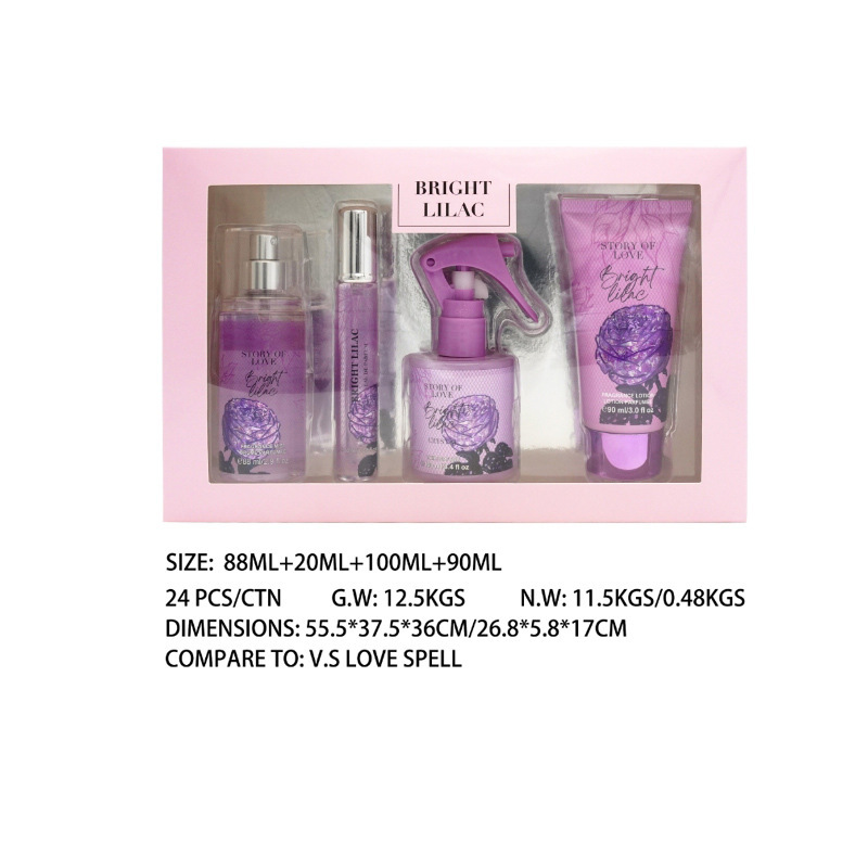 Patchouli clove bergamot magnolia perfume spray set