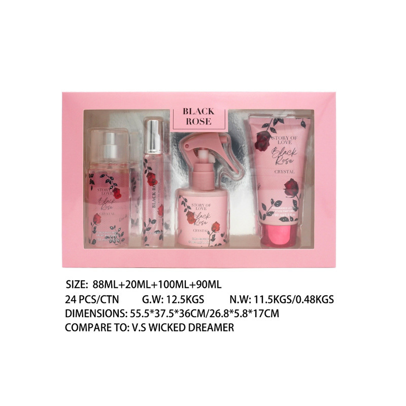 Patchouli clove bergamot magnolia perfume spray set