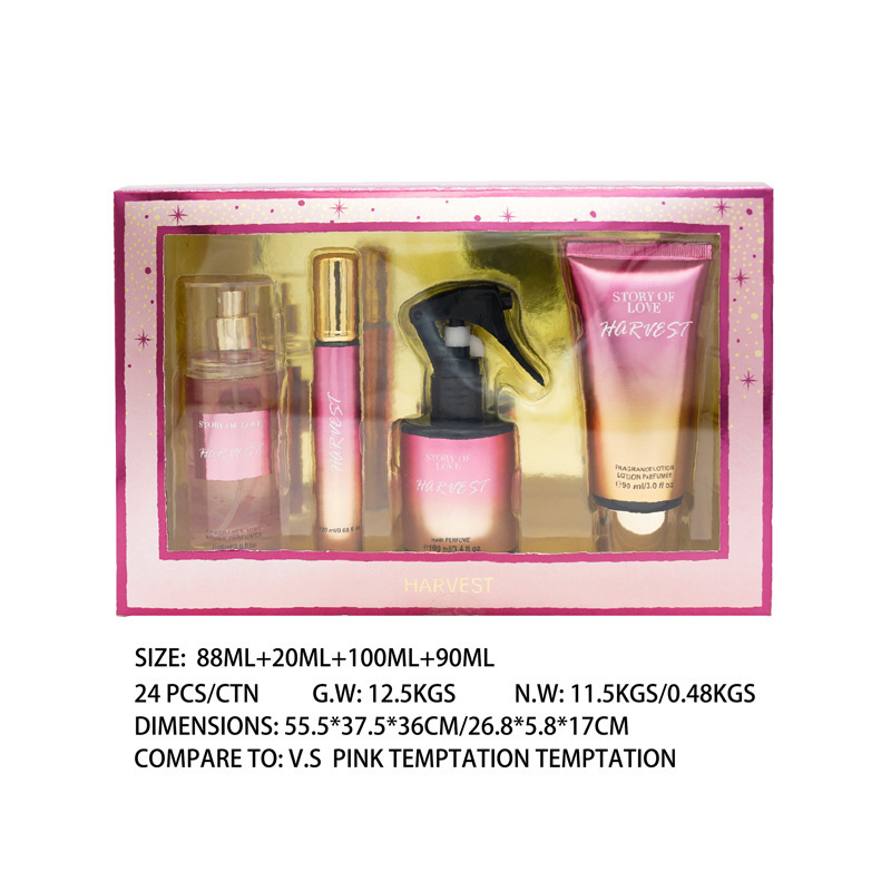 Patchouli clove bergamot magnolia perfume spray set