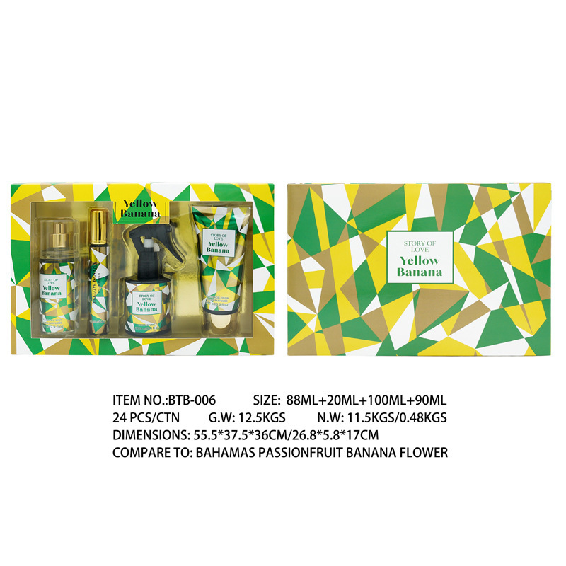 Patchouli clove bergamot magnolia perfume spray set