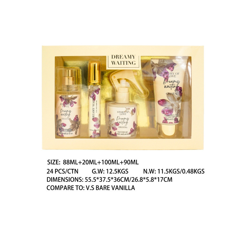 Patchouli clove bergamot magnolia perfume spray set