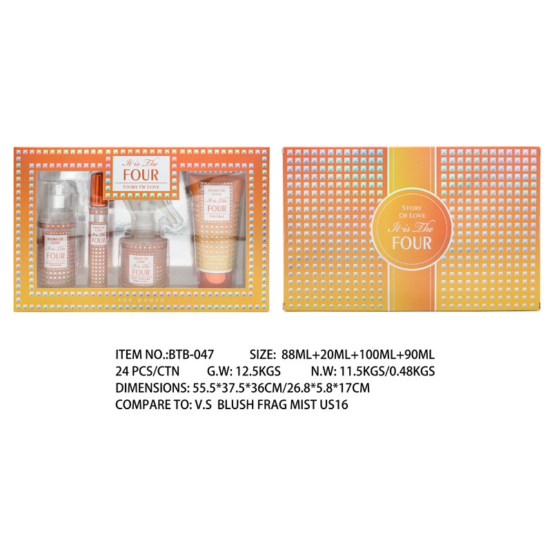 Cross-border perfume spray lotion set fresh and good smelling internet celebrity hot body spray BODYMIST spray set