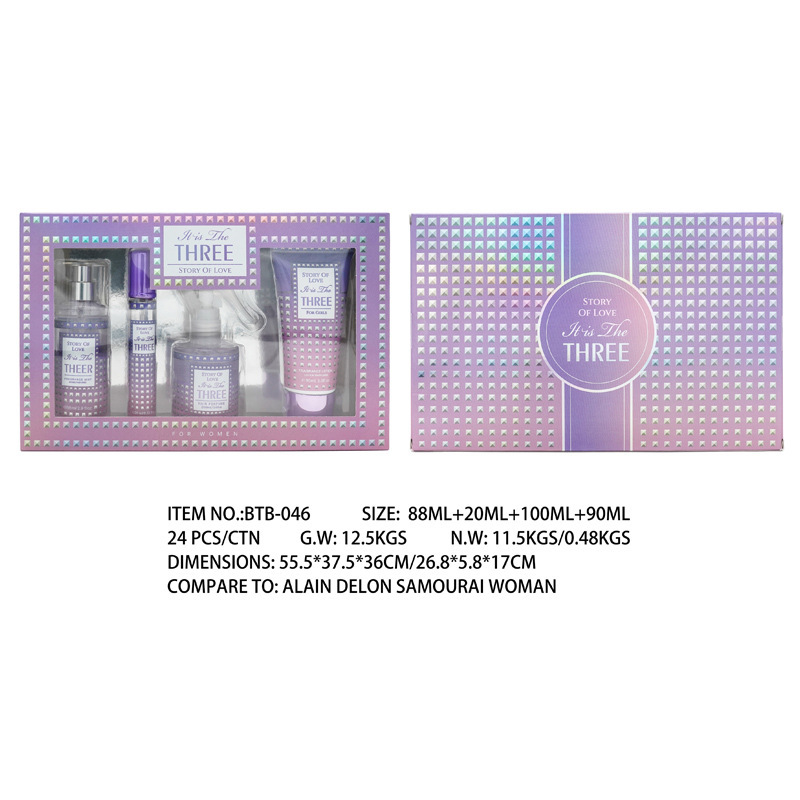 Cross-border perfume spray lotion set fresh and good smelling internet celebrity hot body spray BODYMIST spray set