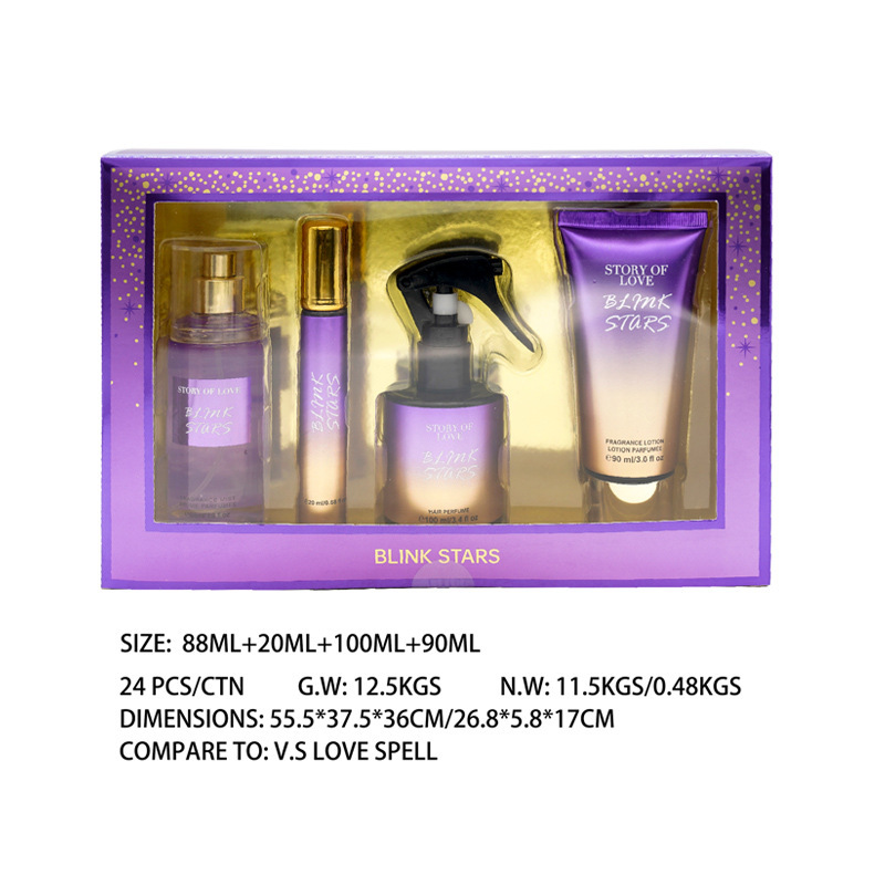 Patchouli clove bergamot magnolia perfume spray set