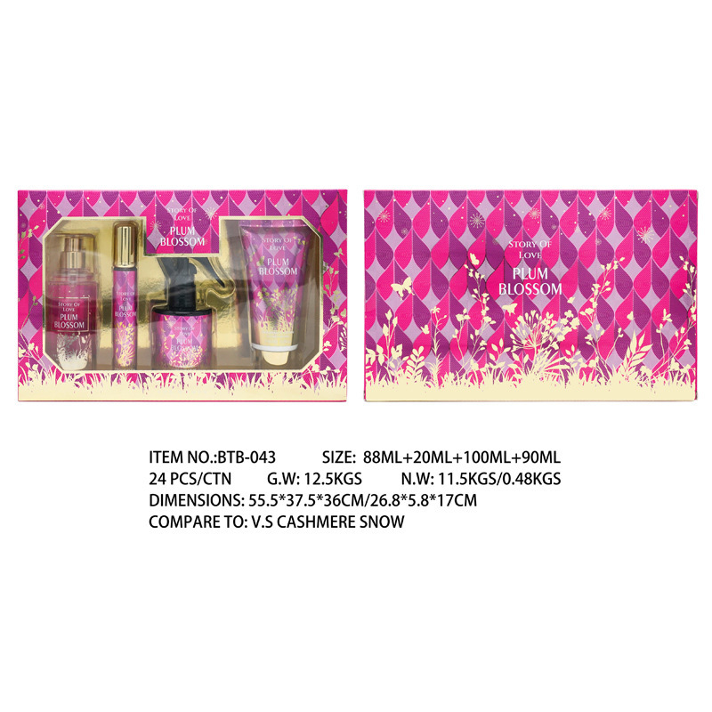 Patchouli clove bergamot magnolia perfume spray set