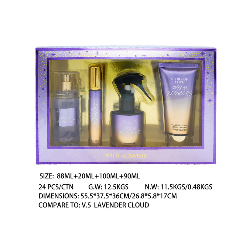 Patchouli clove bergamot magnolia perfume spray set