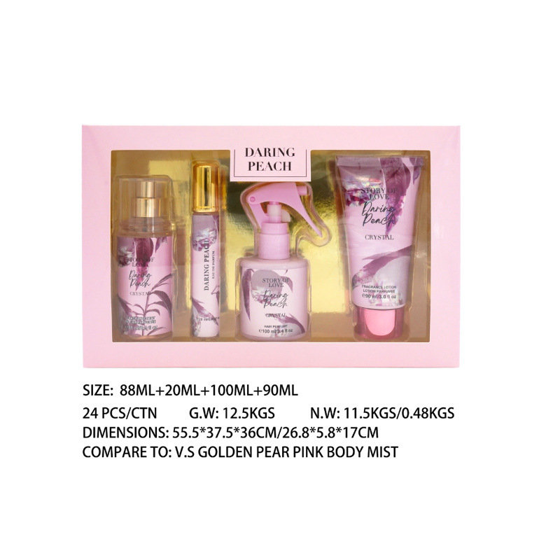 Cross-border perfume spray lotion set fresh and good smelling internet celebrity hot body spray BODYMIST spray set