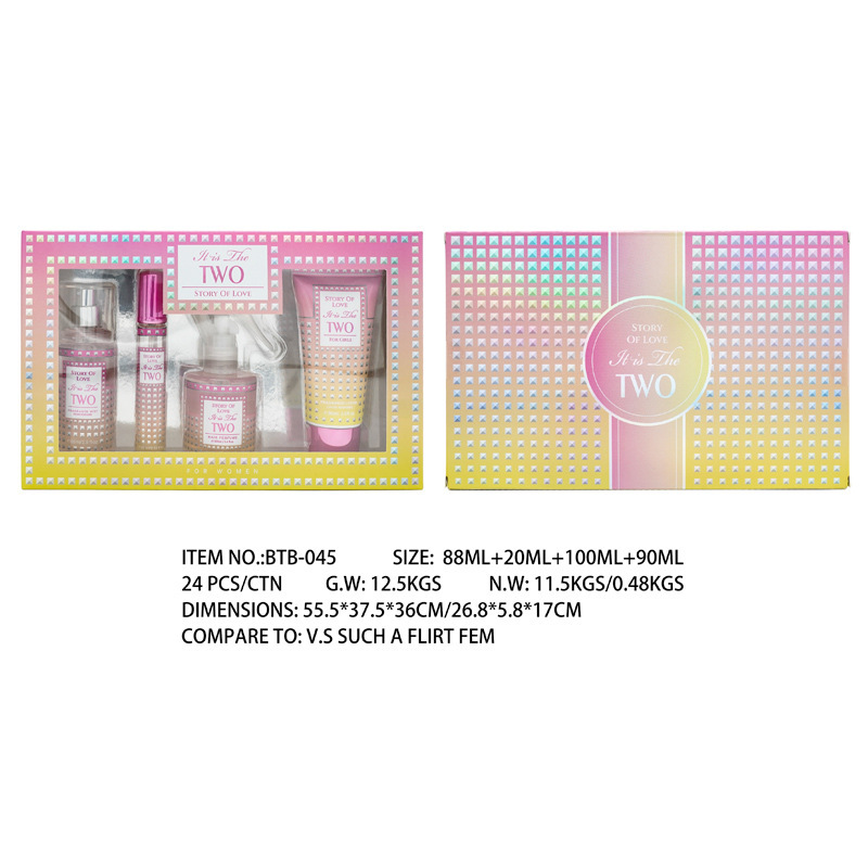 Patchouli clove bergamot magnolia perfume spray set