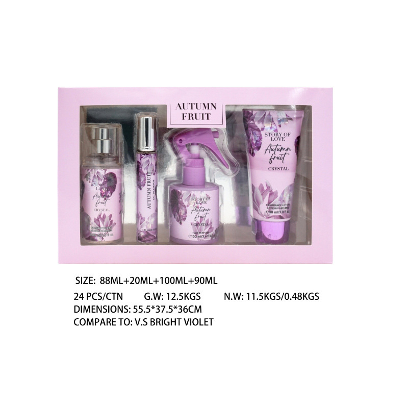 Patchouli clove bergamot magnolia perfume spray set