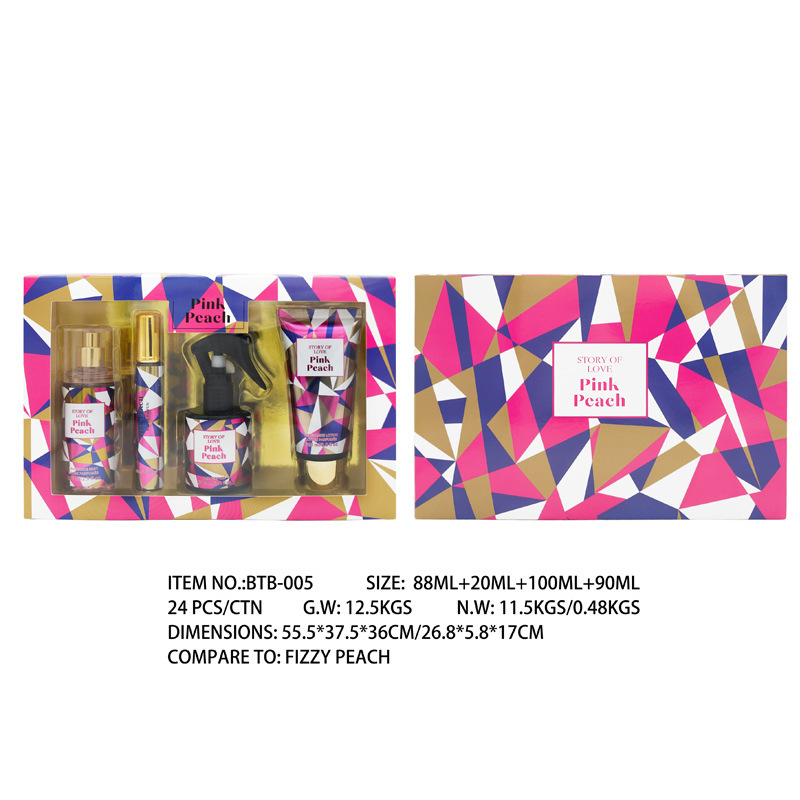 Patchouli clove bergamot magnolia perfume spray set