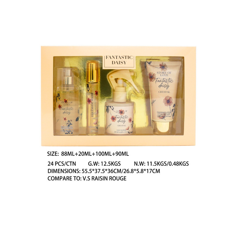 Patchouli clove bergamot magnolia perfume spray set