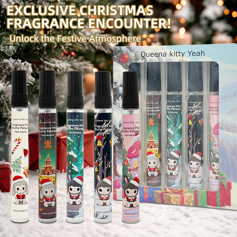 Alcohol-free 5-pack Christmas perfume gift box with complete qualifications for foreign trade fragrance spray Christmas limited edition