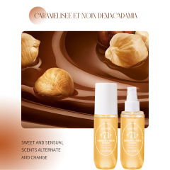 #71 Perfume