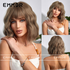 Dark brown de122-3 (14 inches 200g)