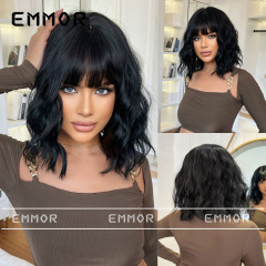 Natural black lc8087-2 (14 inches 220g)