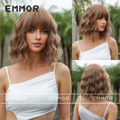 Light brown lc8087-3 (14 inches 220g)