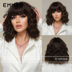 Black highlights lc8087-1 (14 inches 220g)