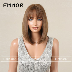 Dark brown lc1052-2 (14 inches 150g)
