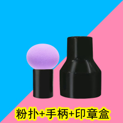 Purple (suit) #C0DE3#