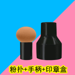 Milk tea color (set) #C0DDY#
