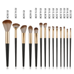Green Cloud Black 14 Brushes Bare