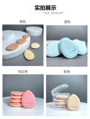 Finger Powder Puff (Random Color) 1 Piece