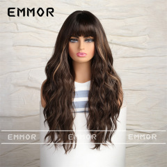 Highlight brown lc8155-1 (26 inches 300g)