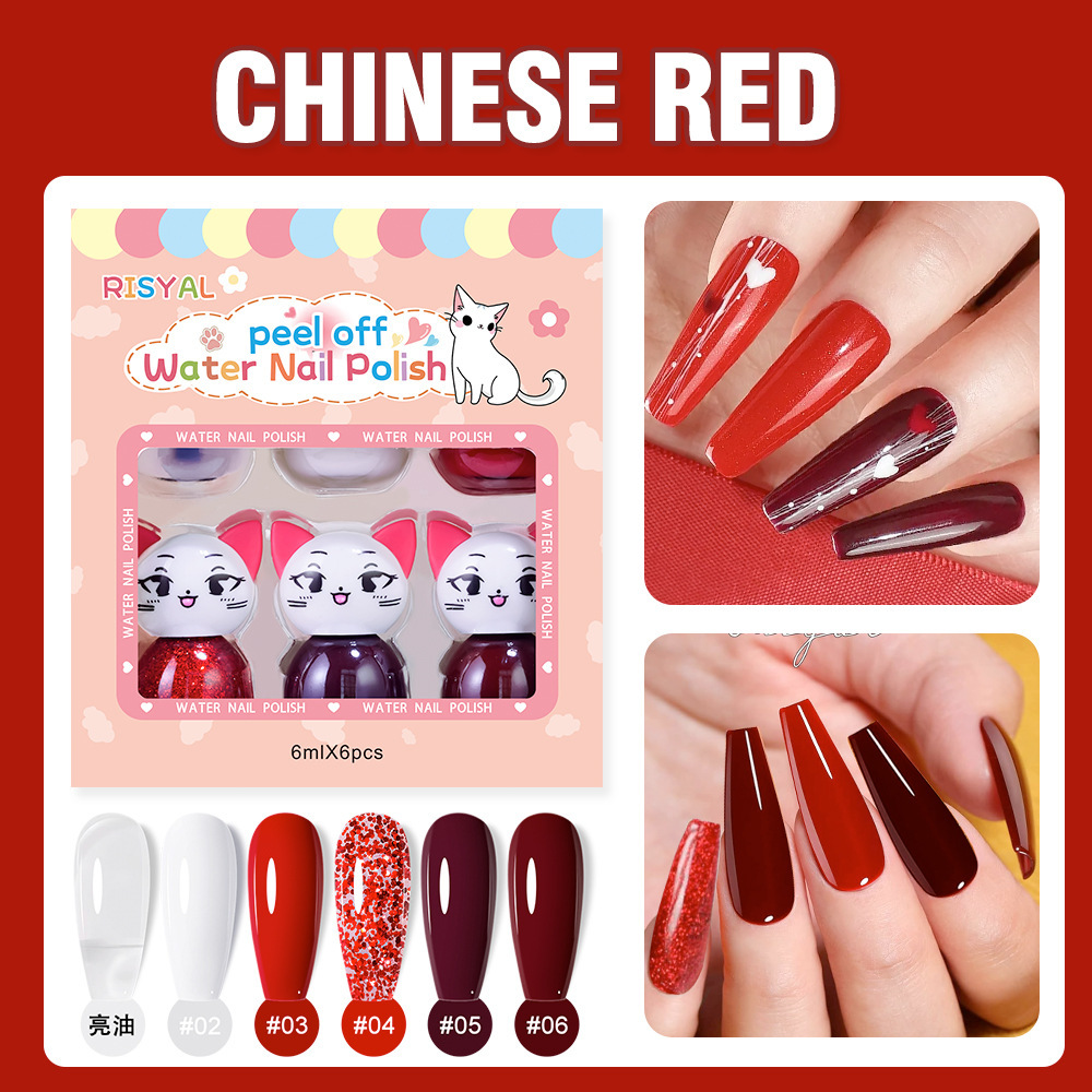 New water-based peelable nail polish, no baking, quick drying, no odor, cute cartoon, can be peeled off, cross-border wholesale