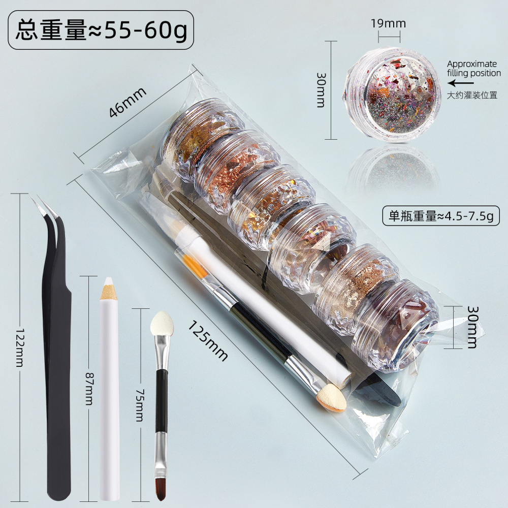 Cross-border hot selling nail art ultra-thin pet material glitter sequins polymer clay silver small steel balls DIY wearable nail accessories batch