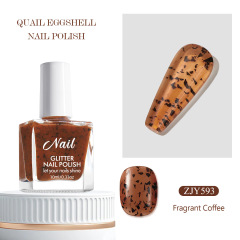 Fragrant coffee