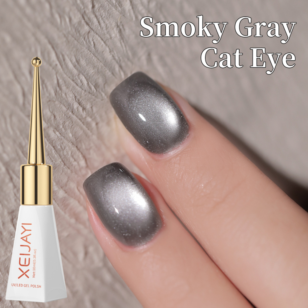 2025 new simple white water black pearl glass beads cat eye nail polish nail salon popular color