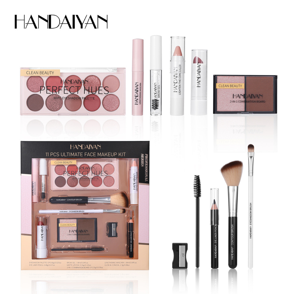 Cross-border makeup set, 11-piece lipstick set, HANDAIYAN cosmetics set, beginner makeup set