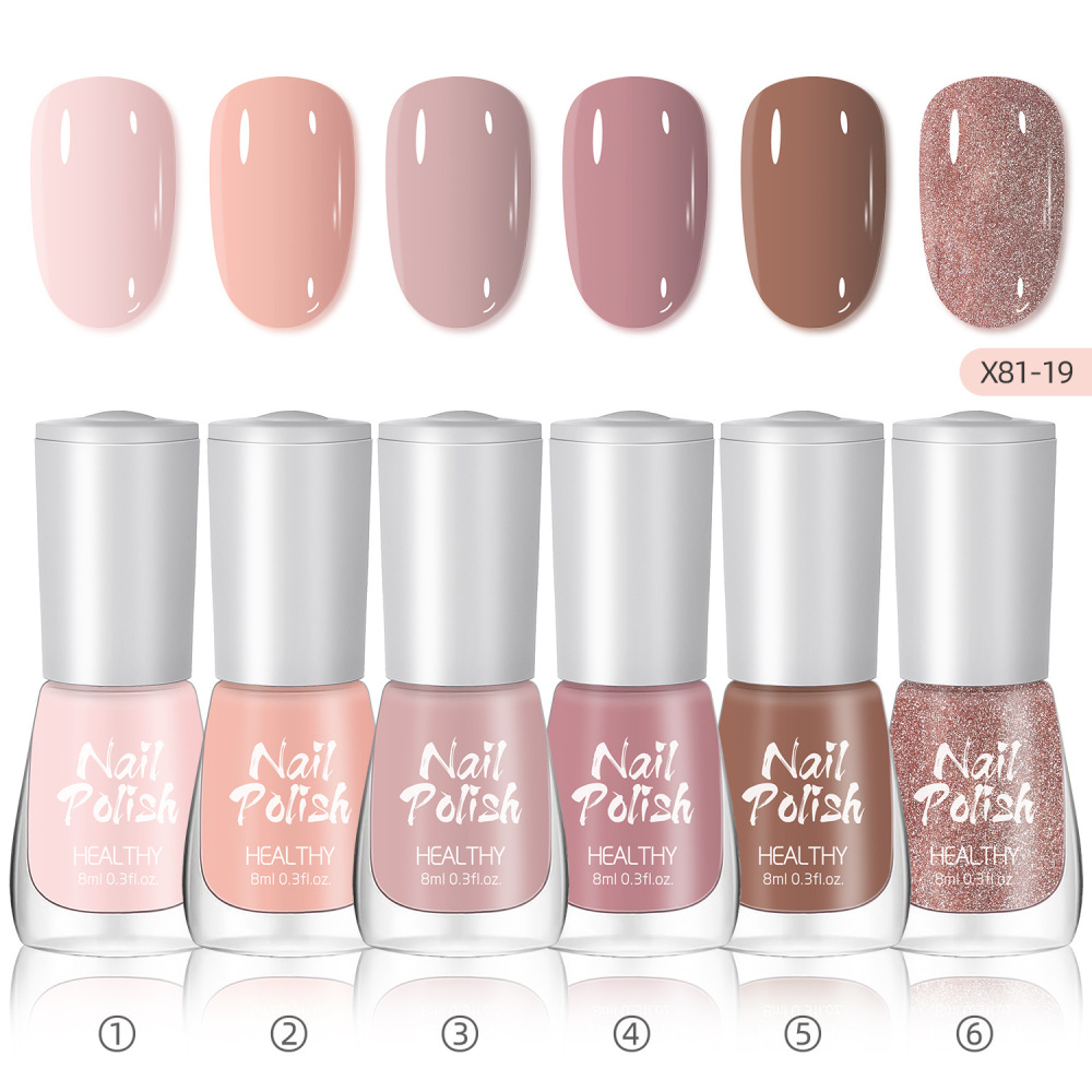 2025 new nail art set water-based no-bake quick-drying long-lasting nude color glitter small set nail polish nail art glitter powder