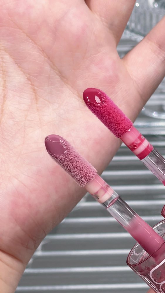 Radiant Mirror Lip Gloss