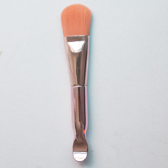 Rose gold brush