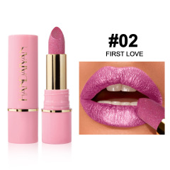 02# Cross-border Pearl Lip Gloss