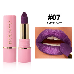 07# Cross-border Pearl Lip Gloss