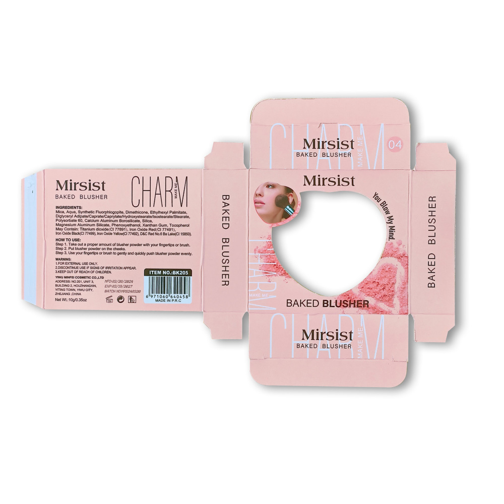 跨境Mirsist粉色系腮红彩妆盘脸部提亮立体晒红粉饼盘批发粉嫩
