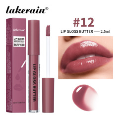 Buttery Gloss Lip Gloss 2.5ml #12