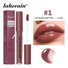 Buttery Gloss Lip Gloss 2.5ml #1
