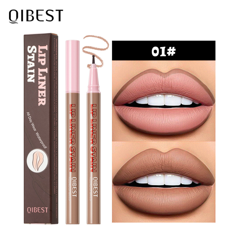 QIBEST唇线笔防水持久不沾杯哑光不易掉色勾勒唇型显色自然口红笔