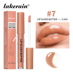 Buttery Gloss Lip Gloss 2.5ml #7