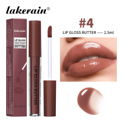 Buttery Gloss Lip Gloss 2.5ml #4