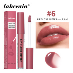 Buttery Gloss Lip Gloss 2.5ml #6