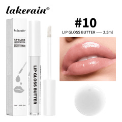 Buttery Gloss Lip Gloss 2.5ml #10
