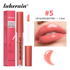 Buttery Gloss Lip Gloss 2.5ml #5