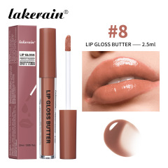 Buttery Gloss Lip Gloss 2.5ml #8